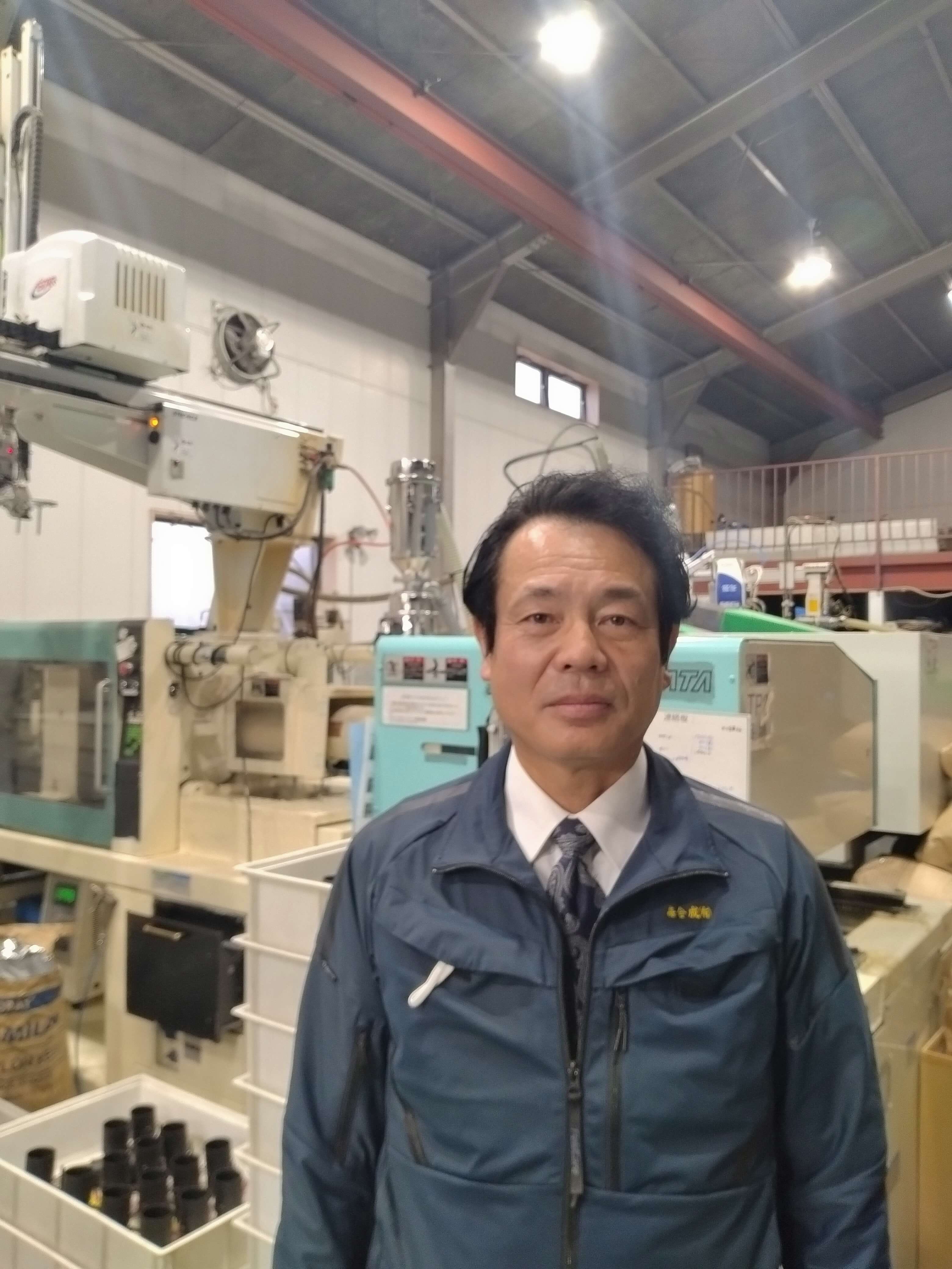 森合成有限会社