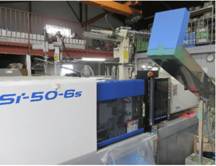 森合成有限会社