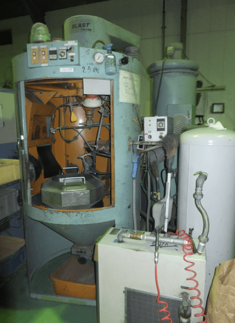 森合成有限会社