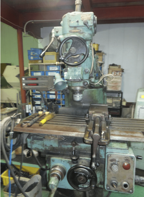 森合成有限会社