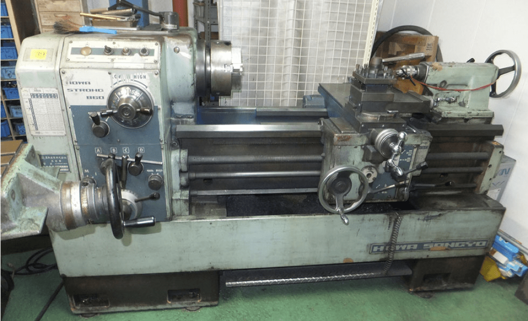 森合成有限会社