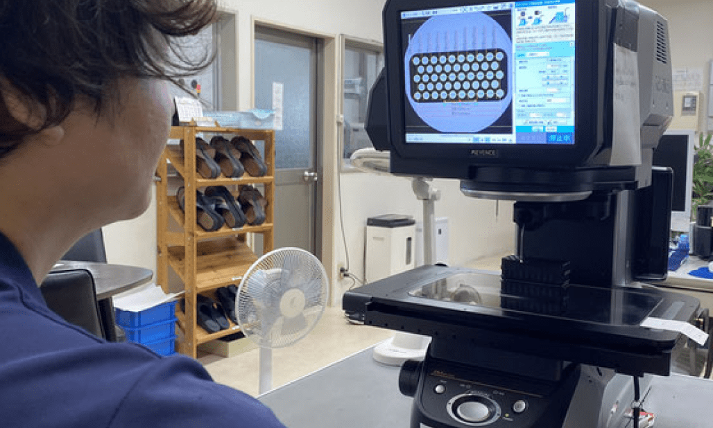 森合成有限会社