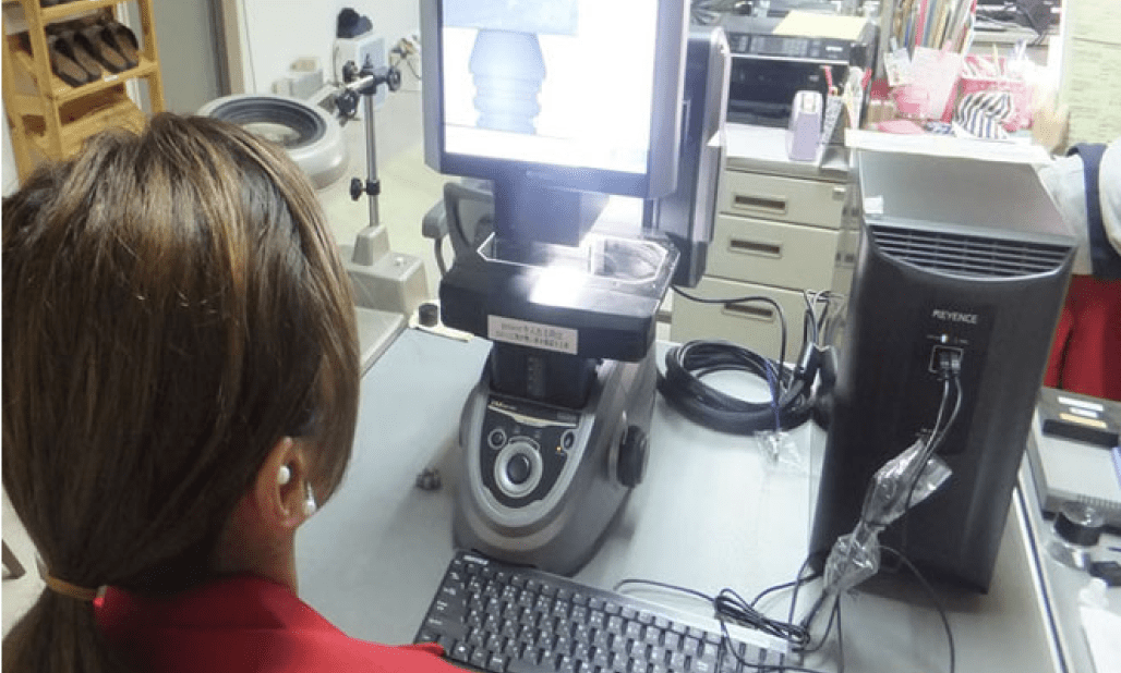 森合成有限会社