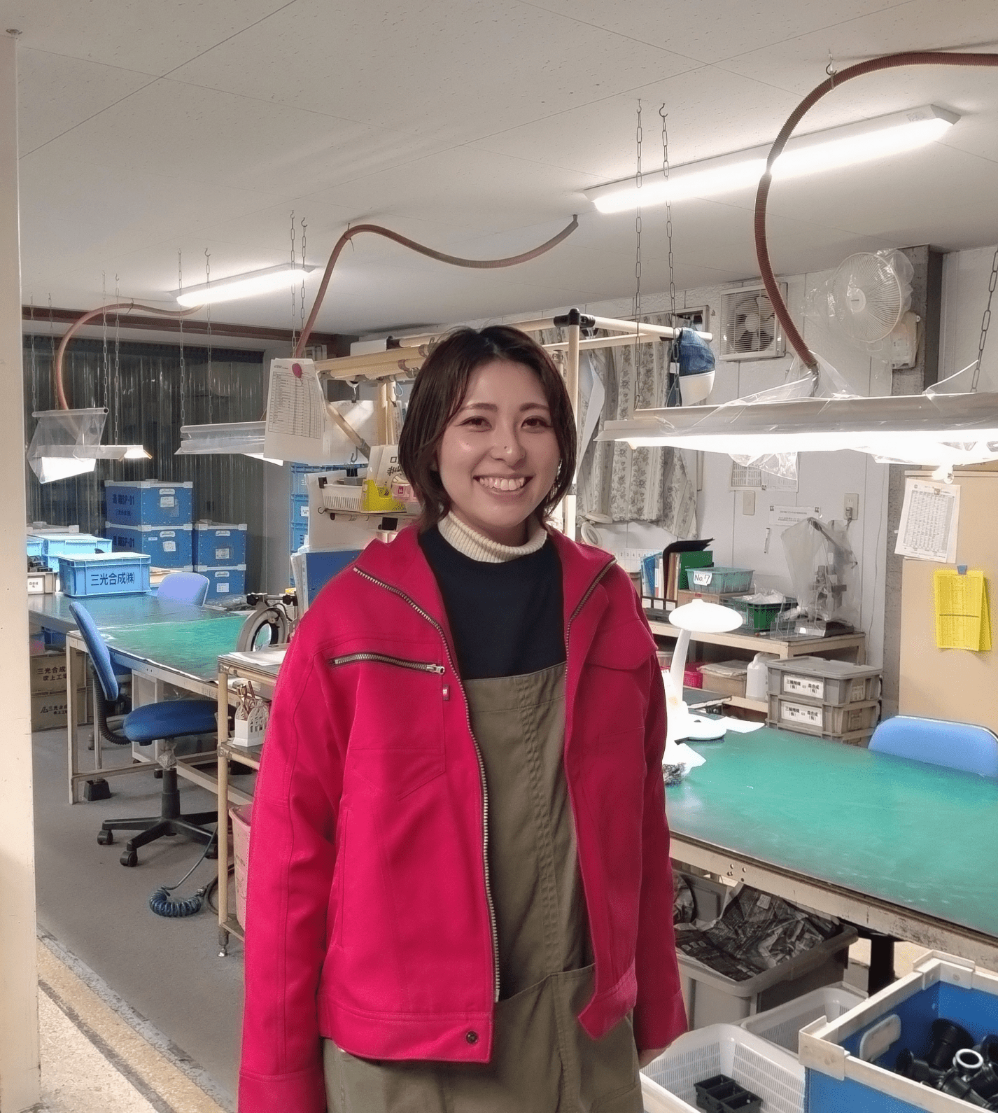 森合成有限会社